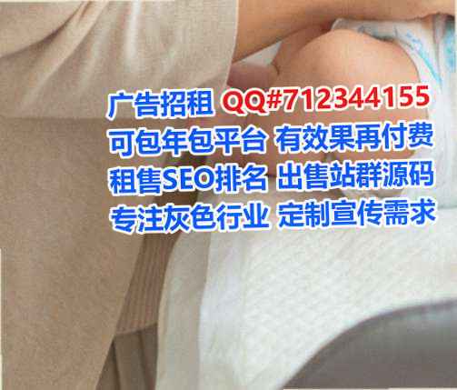 东湖借卵子鞋业事务所
